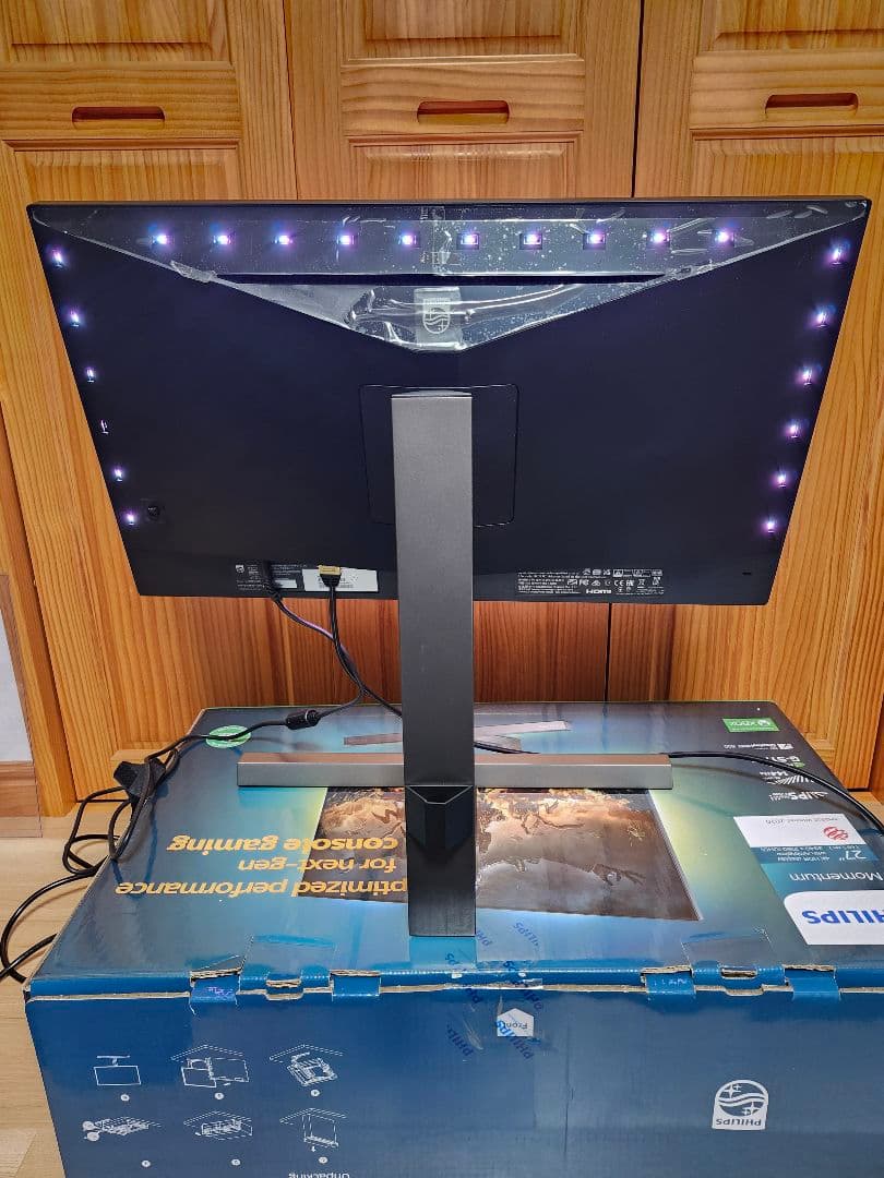 PHILIPS 279M1RV/11 ゲーミングモニター