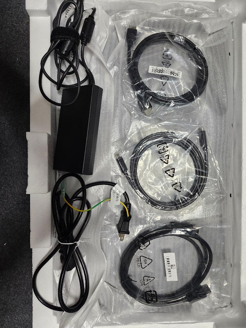 PHILIPS 279M1RV/11 ゲーミングモニター