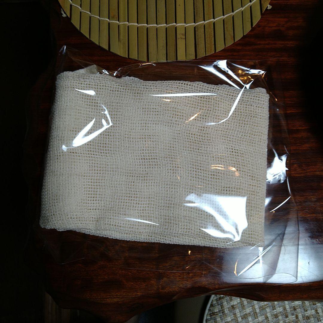 鍋付き和せいろセット(27cmステンレス鍋)新品 未使用品