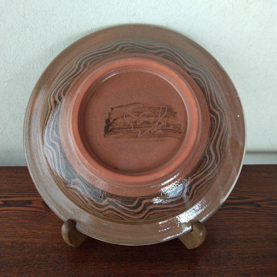 布志名焼　湯町窯　葡萄図飾皿 (30cm大皿)　福間琇士