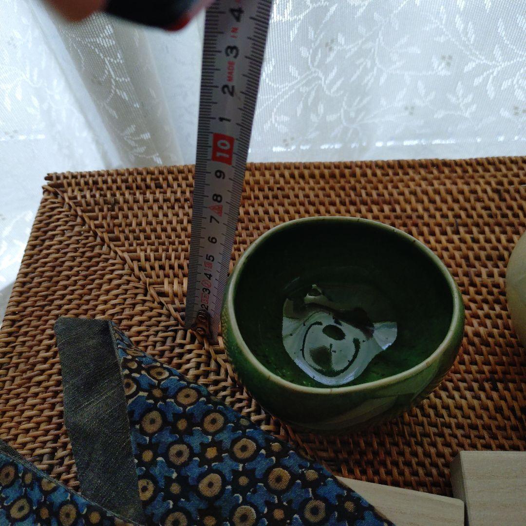 Babaghuri 湯呑み　器とおつつみ