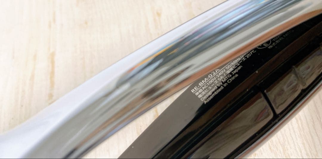 【超美品】ReFa/リファビューテック ストレートアイロン/ホワイト キャップ有