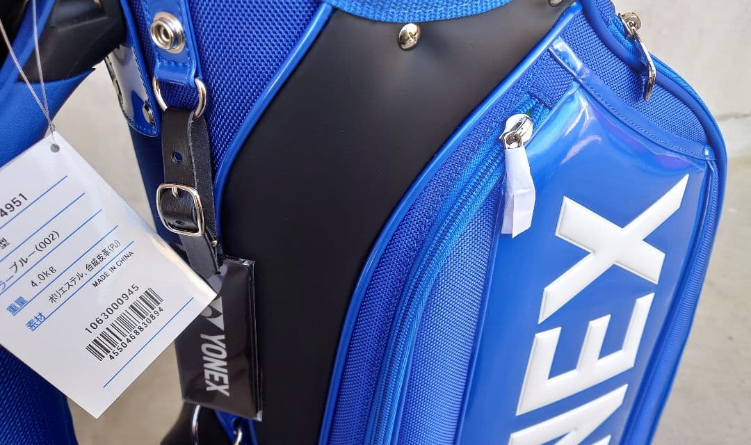 新品未使用！ヨネックスキャディバッグ　ツアーモデル　フード付き