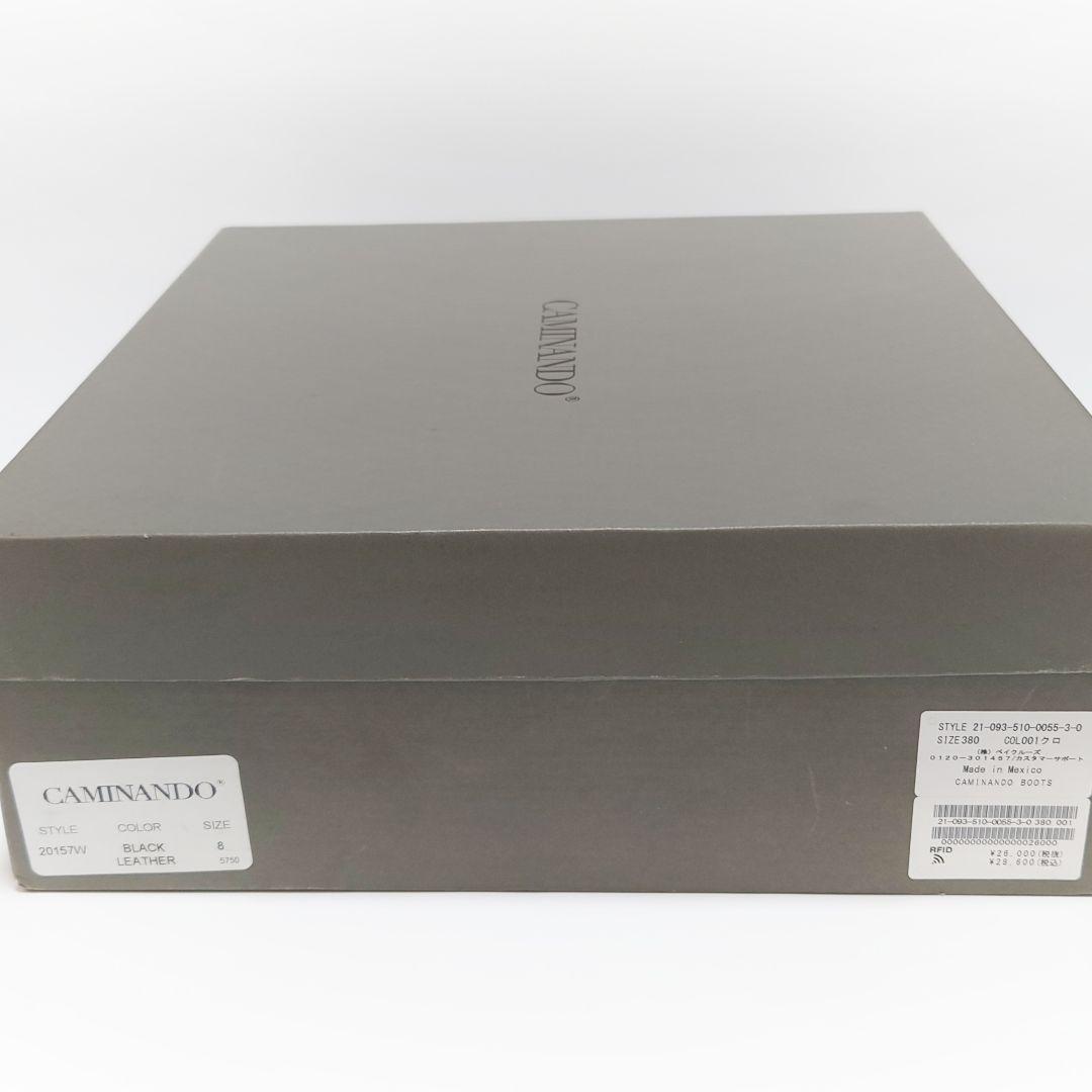 美品 カミナンド ドゥーズィエムクラス 別注 サイドゴアブーツ レザー 本革