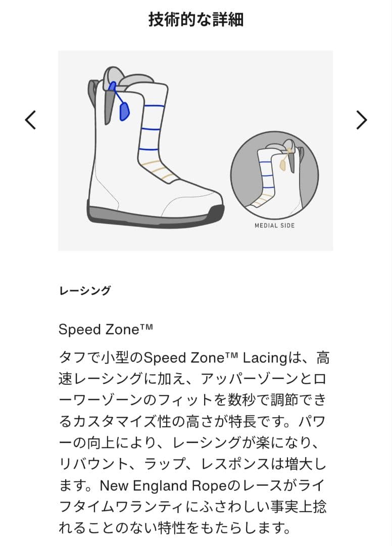 スノーボードブランドブーツ メンズ BURTON /MOTO 27cm