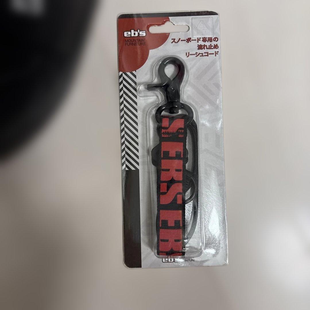 DC スノーボードブーツ ブラック　リーシュコードつき　25センチ　ユニセックス