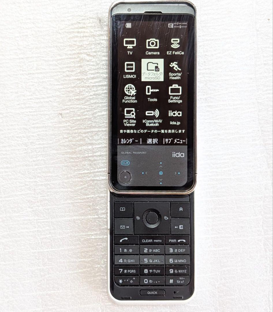 iida G11 テレビ見れる 折りたたみ式携帯電話