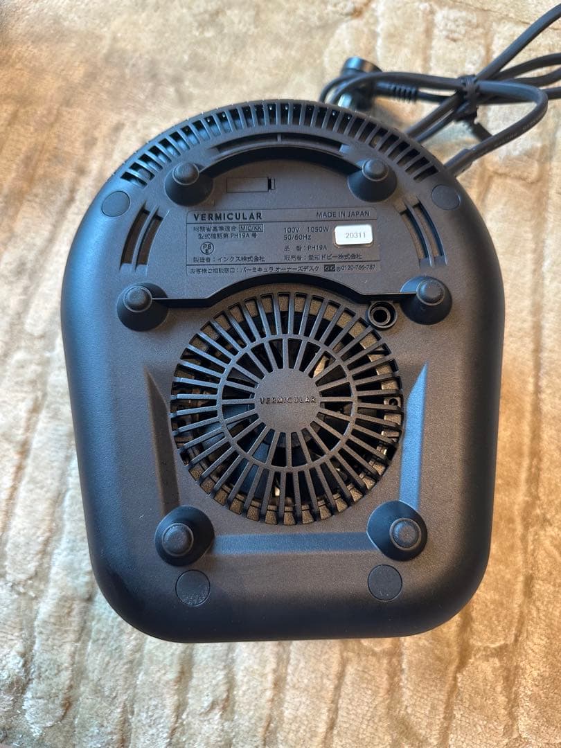 VERMICULAR バーミキュラ ライスポットミニ 3合 PH19A ホワイト