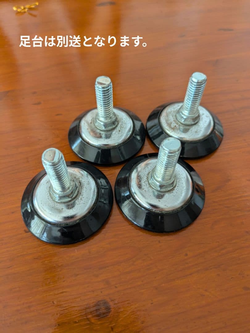 ホームエレクター　ポール　4本　190cm