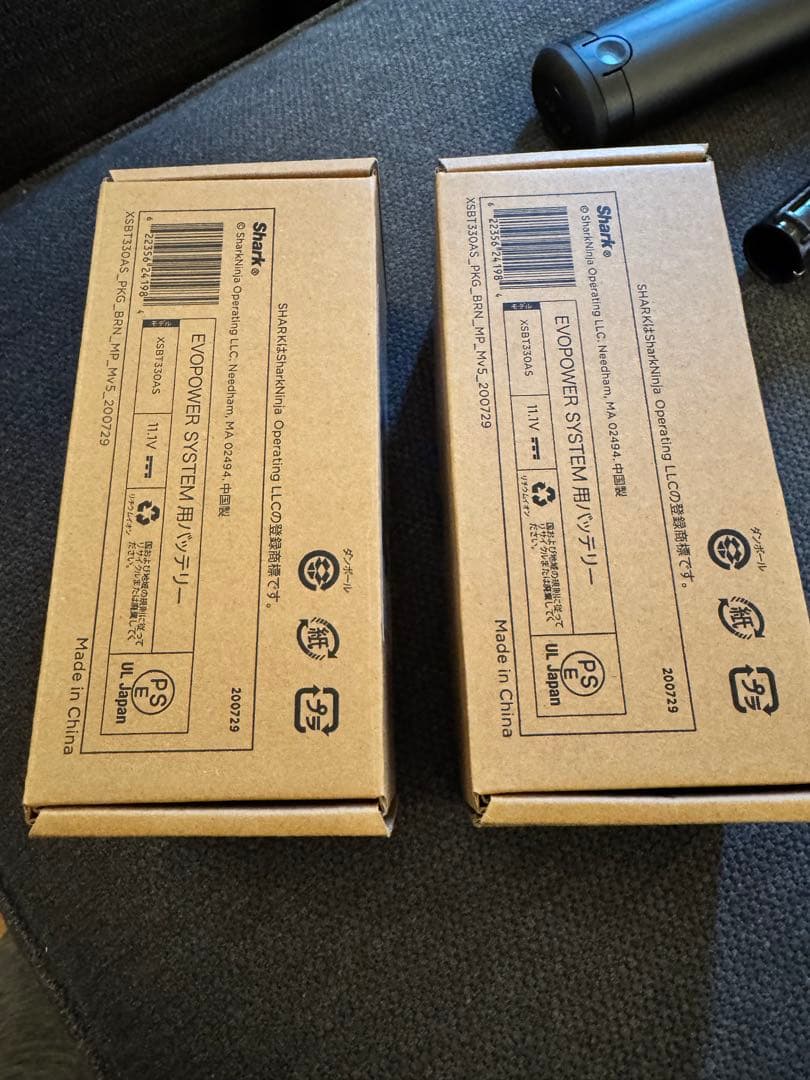 Shark シャーク！EVOPOWER SYSTEM コードレス掃除機