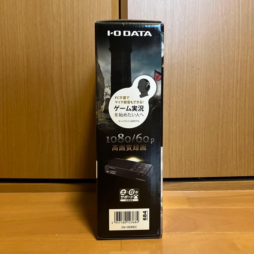 【中古】アイ・オー・データ キャプチャーボード GV-HDREC（旧モデル）