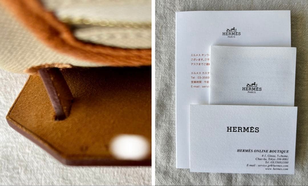 と*読様 エルメス エールバッグ ジップ31 Ｕ刻印