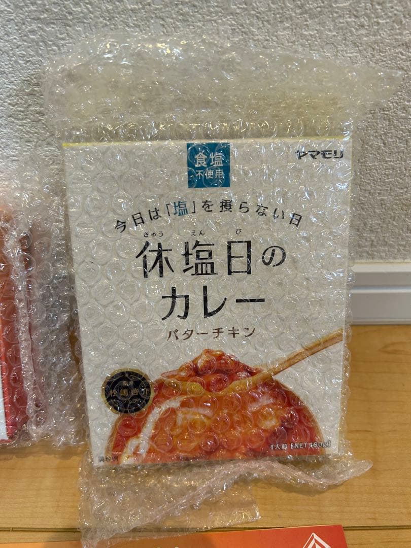 キリン エレキソルト スプーン【新品未開封】　付属品完備