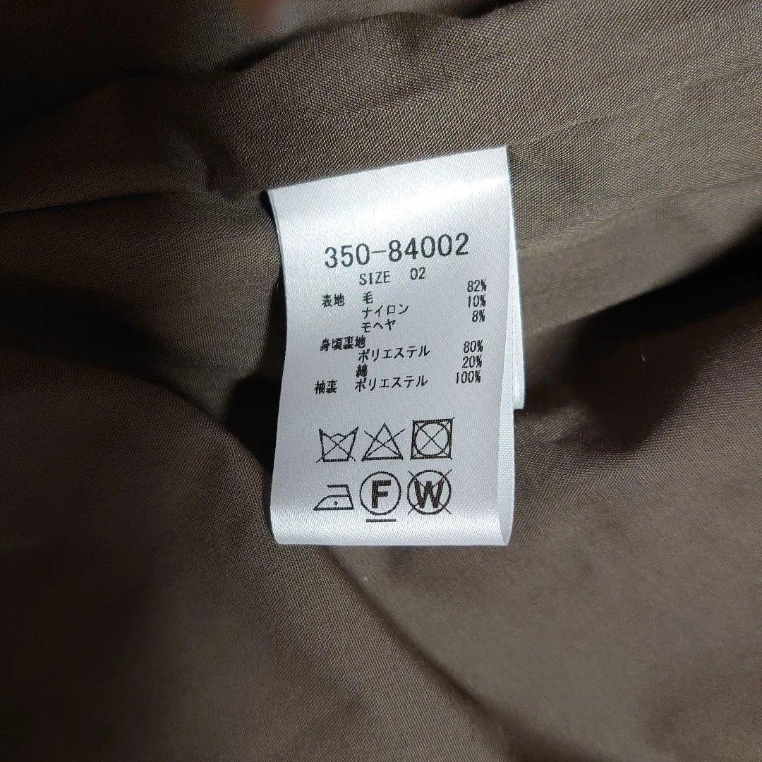 CLOCHE ウールピーコート 02