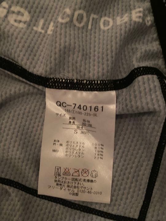 le coq sportif 半袖ジャージ　ビブショーツ　ロードレース用