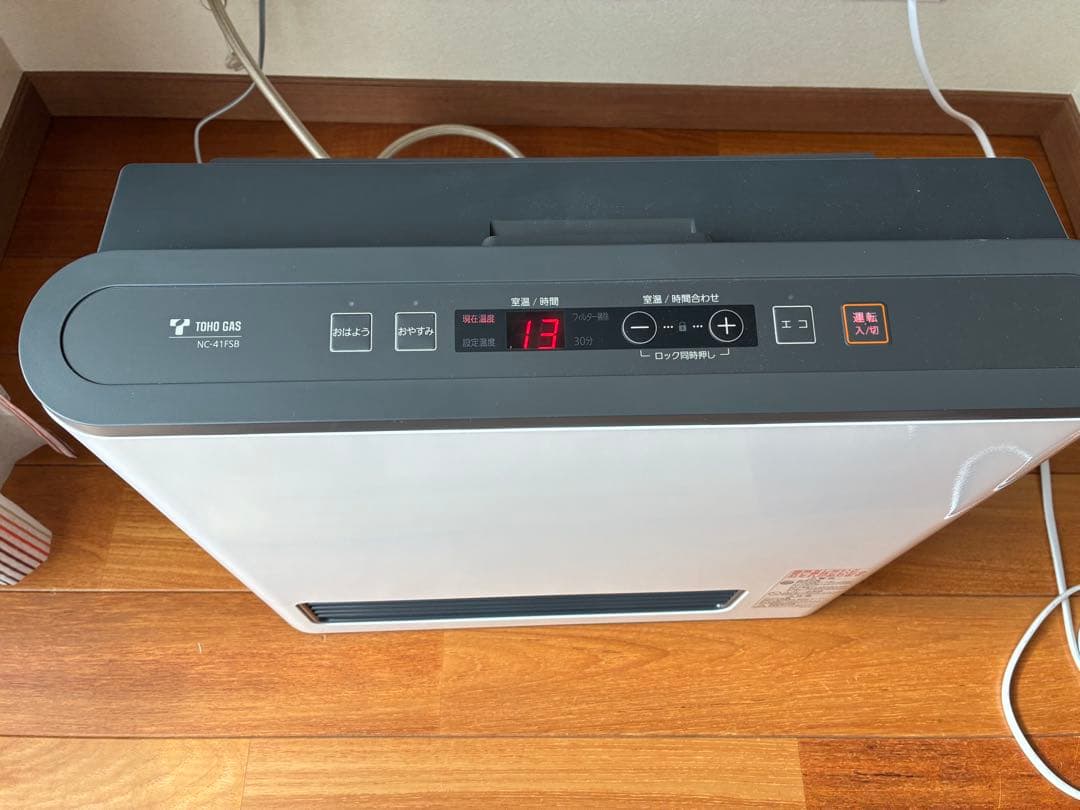 TOHO GAS ガスファンヒーター NC-41FSB