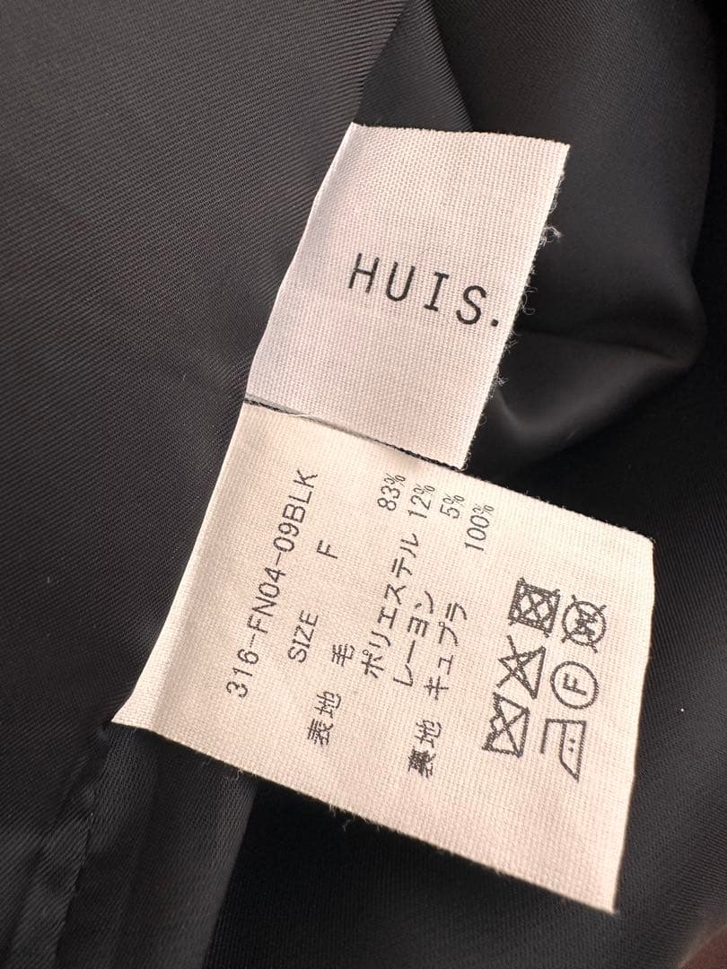 HUIS “HUIS×尾州”縮絨リネンウールミドルコート　遠州織物　huis