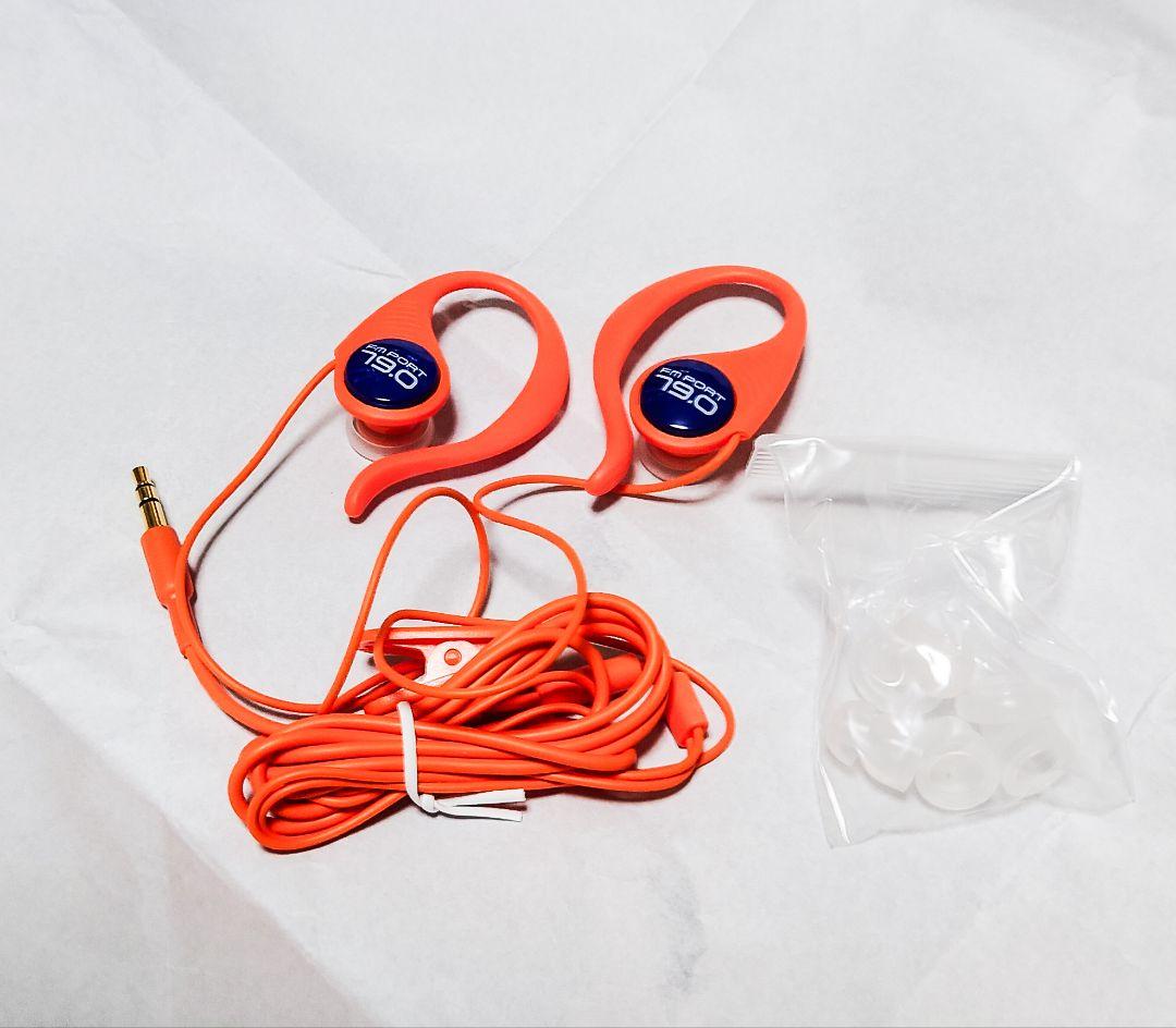 『FMポート』激レア！　イヤホン　&　閉局新聞