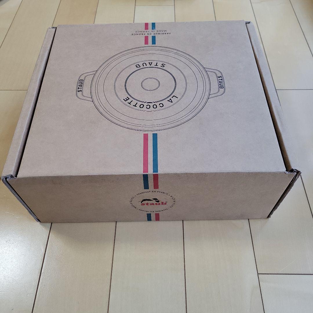 STAUB ストウブ　シャロー　ココット　ラウンド 　ブラック26cm