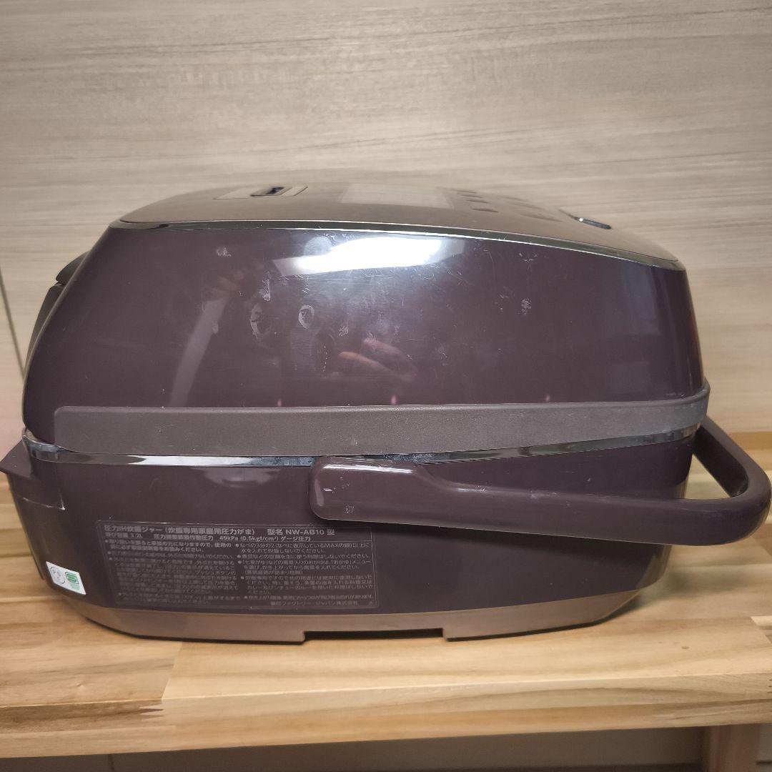 象印 極め羽釜 圧力IH炊飯ジャーNW-AB10 動作確認済