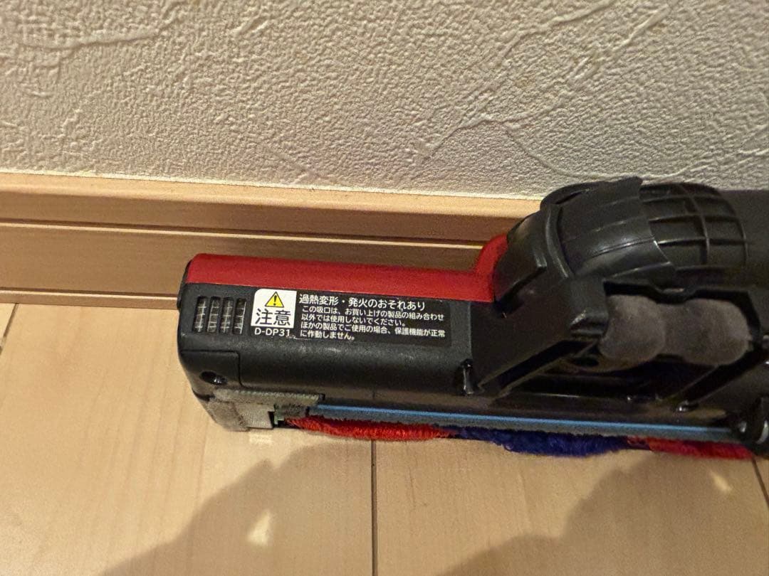 HITACHI コードレス掃除機　PV-BHL3000J BT未使用近　緑LED