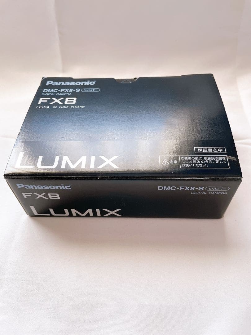 デジタルカメラ Panasonic LUMIX DMC-FX8 シルバー