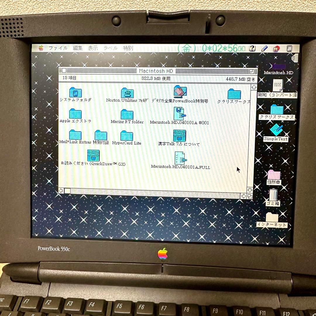 ビンテージApple Macintosh Power Book 550c