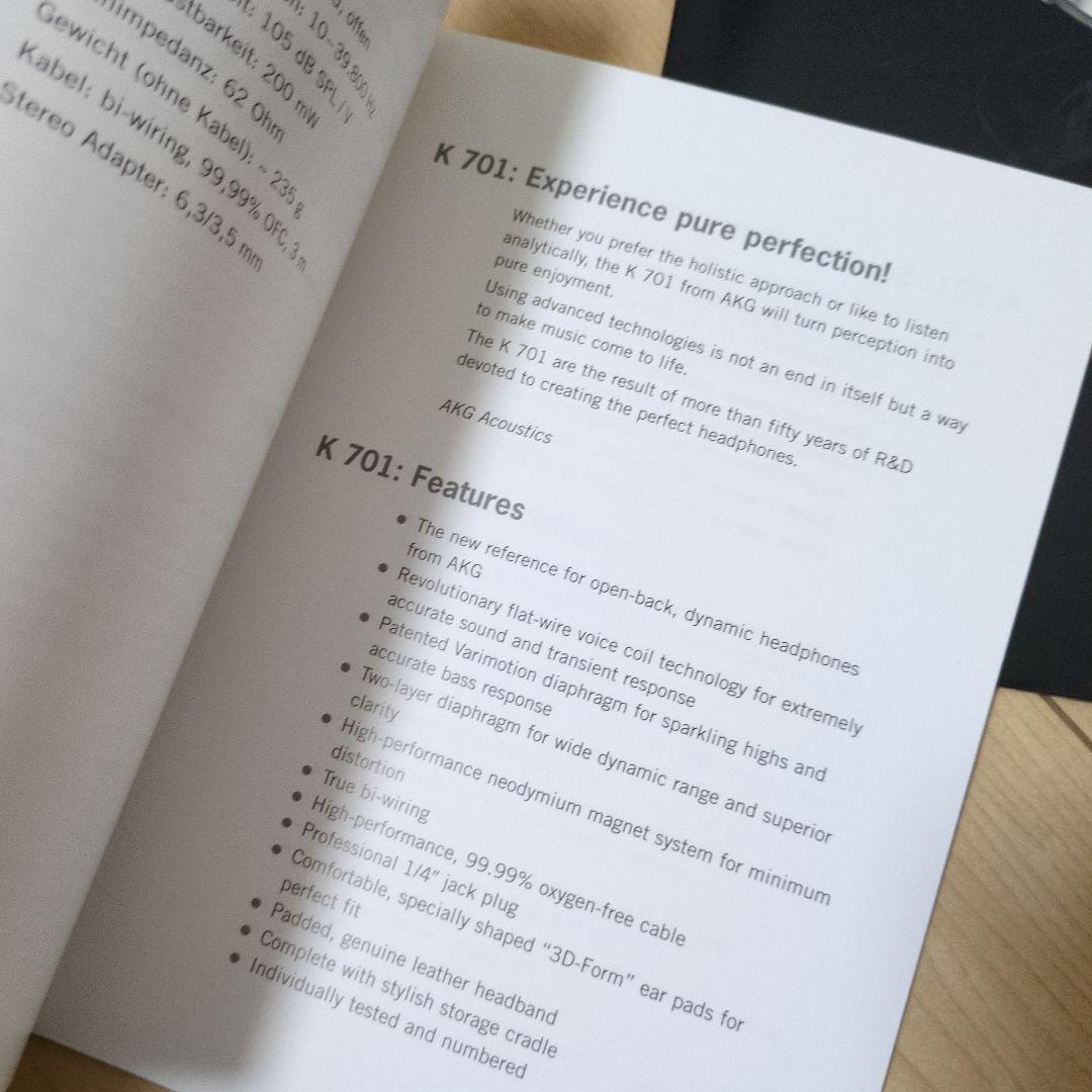 AKG ヘッドホン