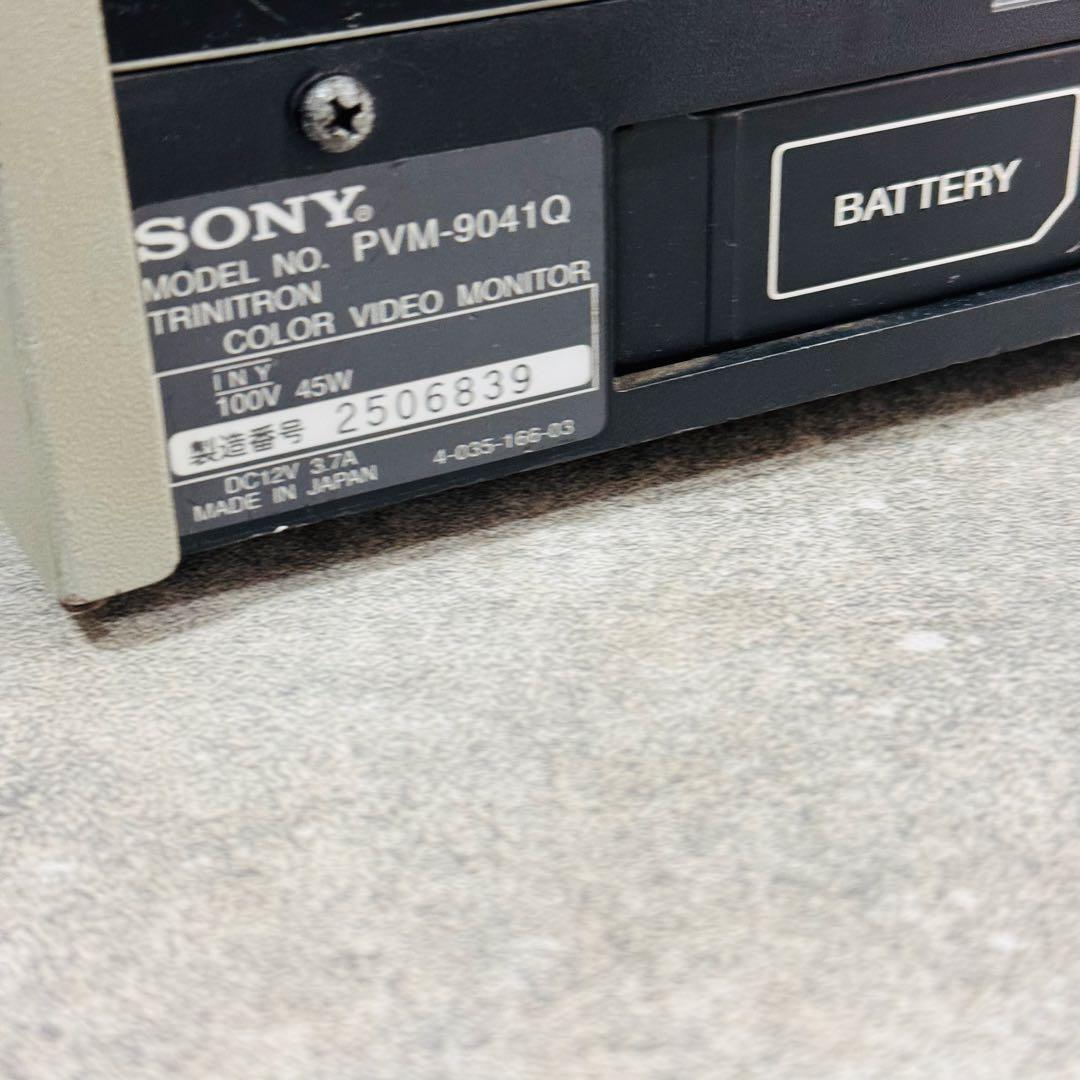 SONY Trinitron PVM-9041Q ビデオモニター ジャンク