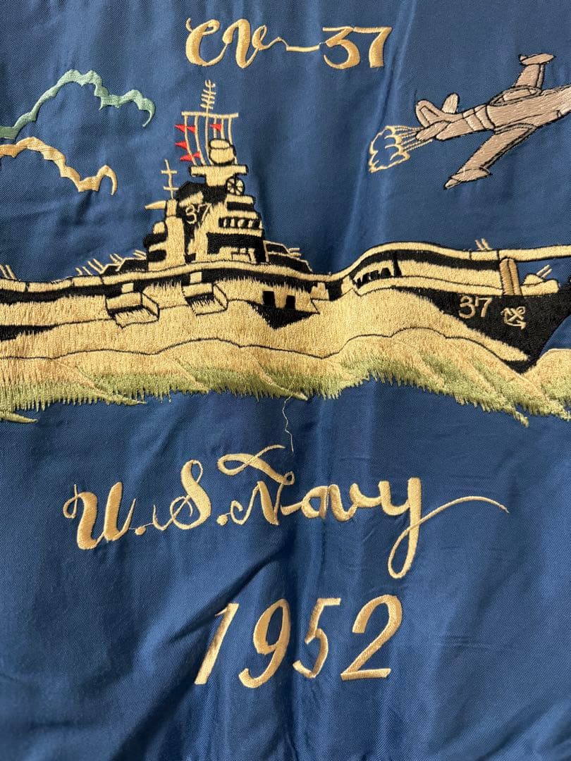 スカジャンkastane 東洋エンタープライズ