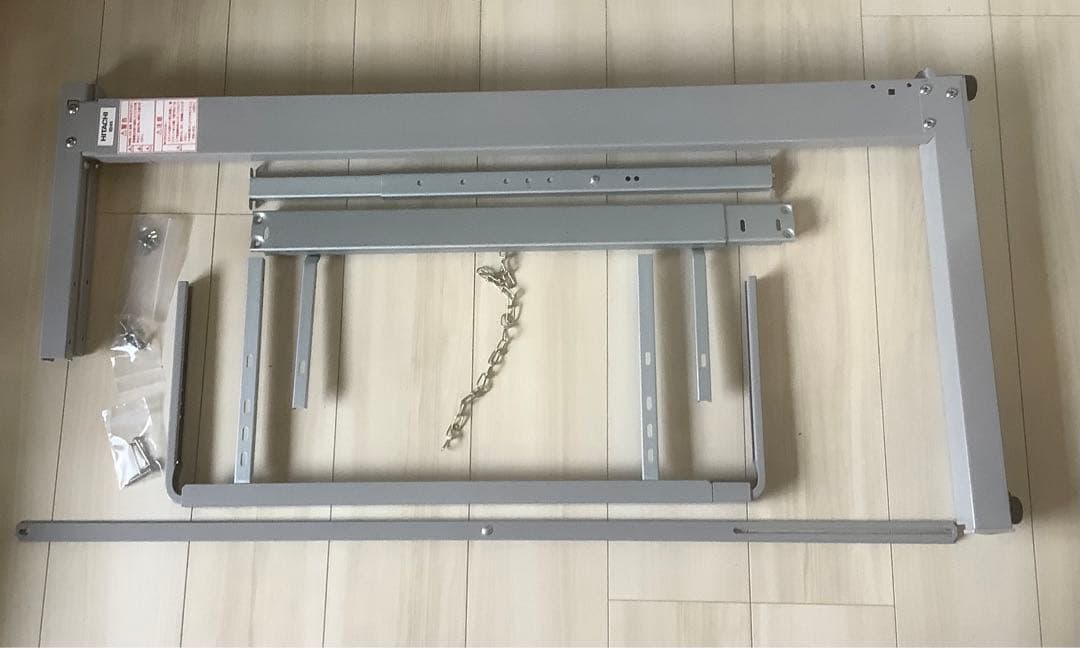 【ピカセン】HITACHI 衣類乾燥機用DES-N76 のびのびスタンド