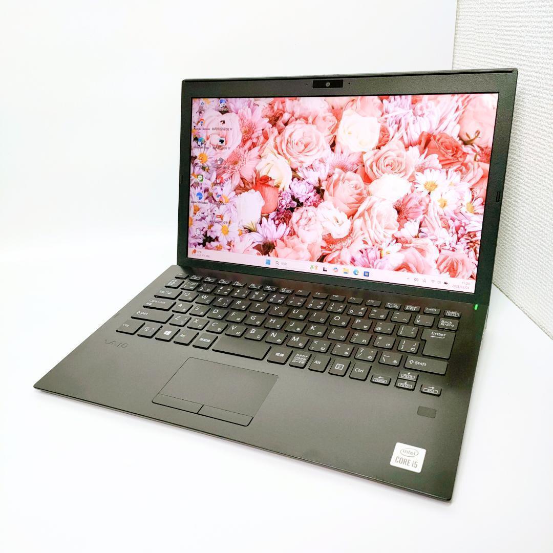第10世代i5✨️SSD/Windows11/バイオ/オフィス付きノートパソコン