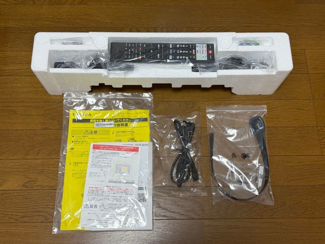 REGZA 24型 液晶テレビ 24V35N 本体と付属品完備