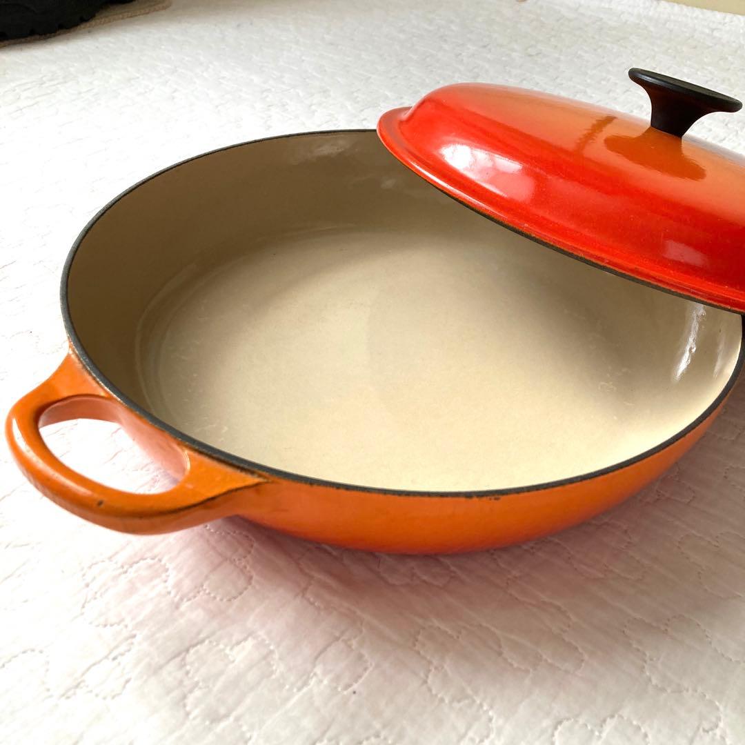 LE CREUSET 鋳鉄鍋 26cm オレンジ