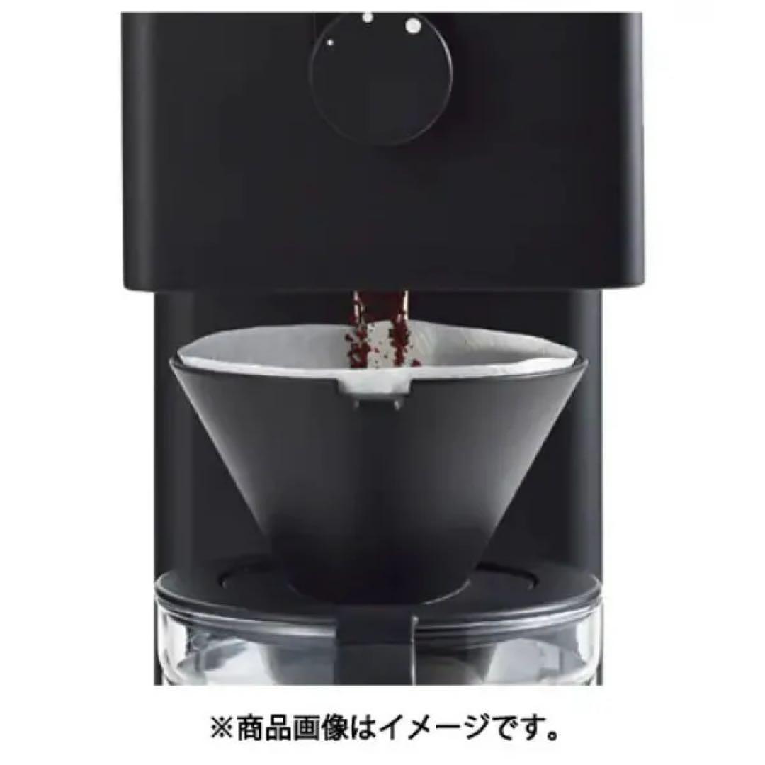 ★カフェバッハ監修★全自動ミル付きコーヒーメーカー 3杯用 ブラック