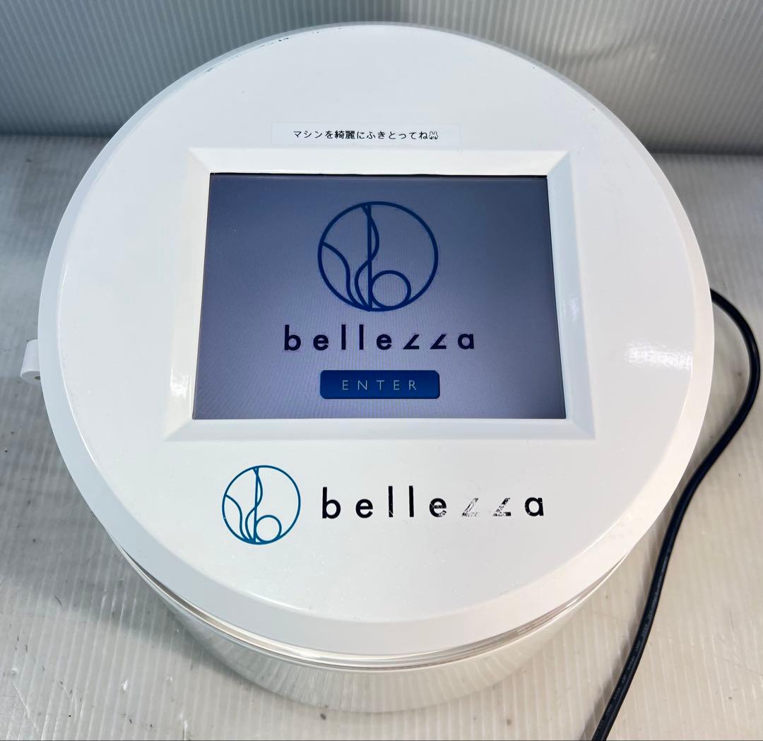 bellezza 美顔器 タッチスクリー ン