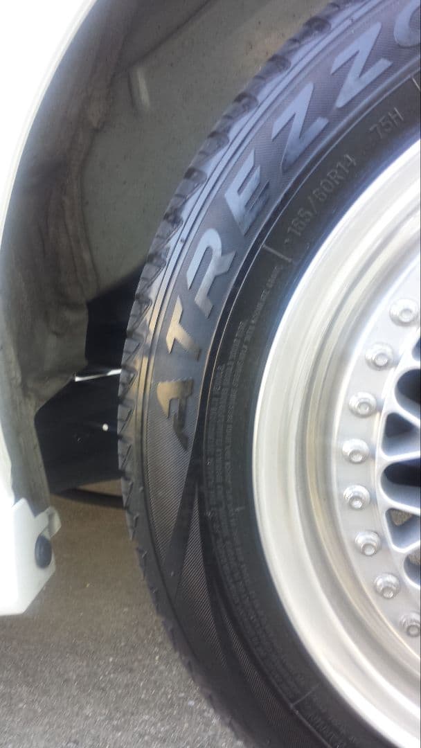 【ブラックラスター】530×4 タイヤワックス　艶　光沢　タイヤ　トラック