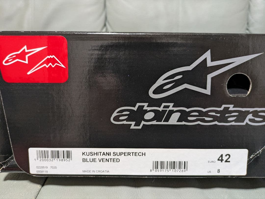 Alpinestars クシタニ スーパーテックR プロトコアレザーモデル