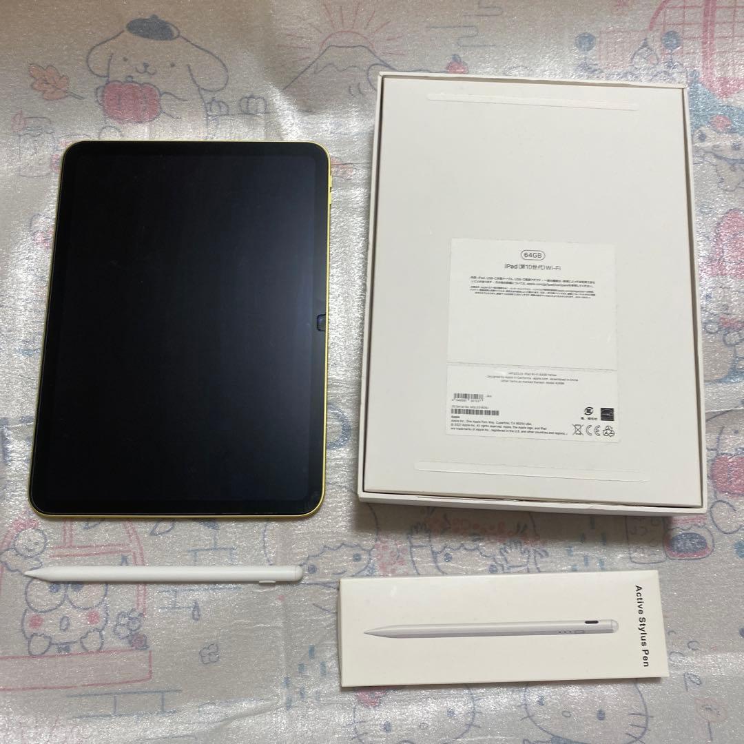 Apple iPad イエロー 本体+ペン、ケース、フィルム付き
