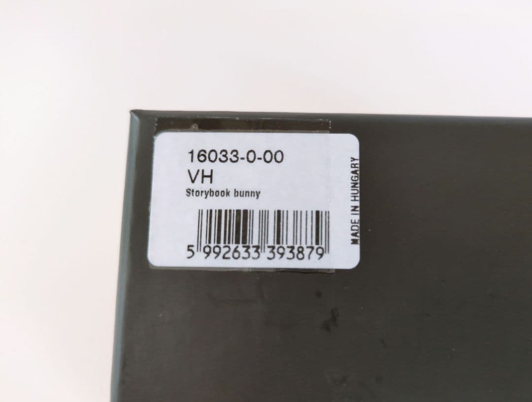 ヘレンド　フィギュリン　リーディングバニー　うさぎ