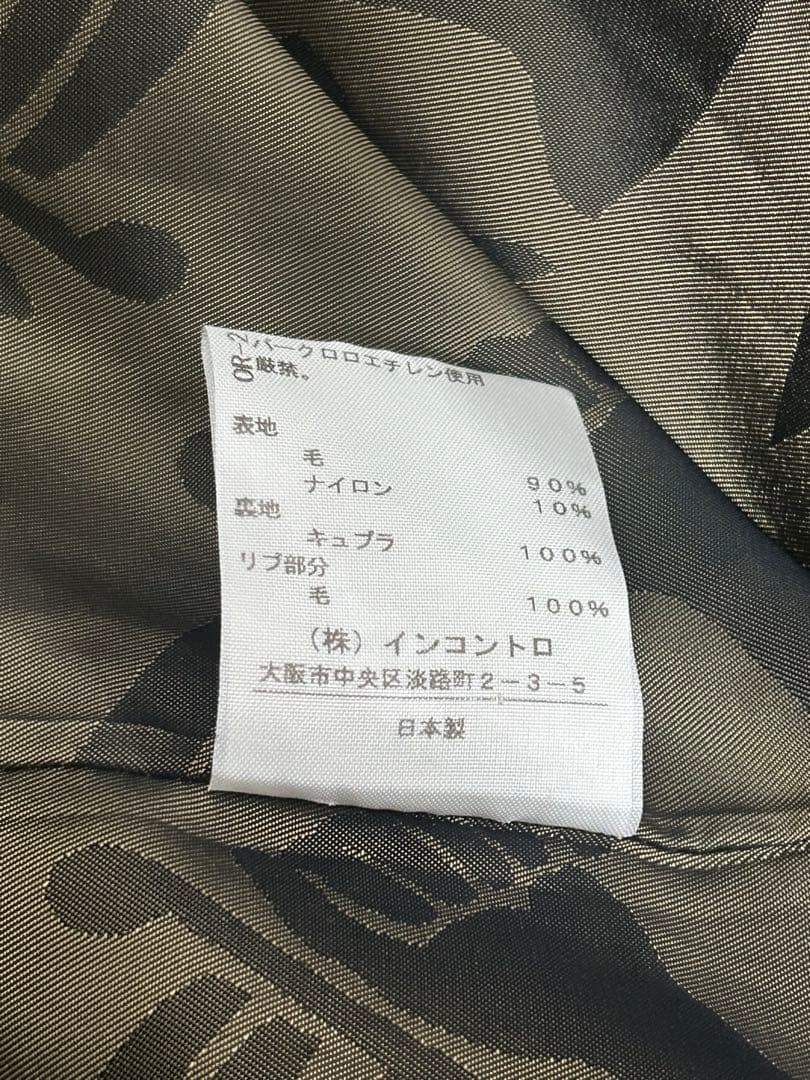 訳ありヴィヴィアンウエストウッドウールコート