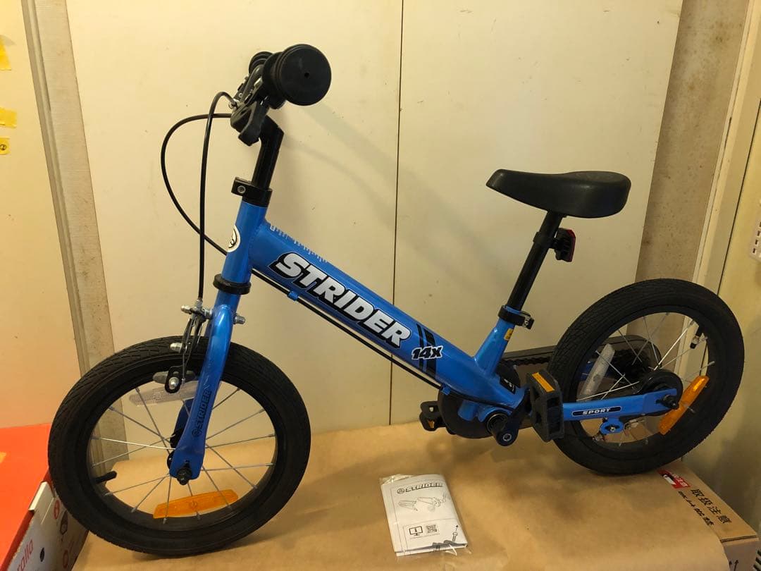 美品　STRIDER 14x ストライダー14x ブルー
