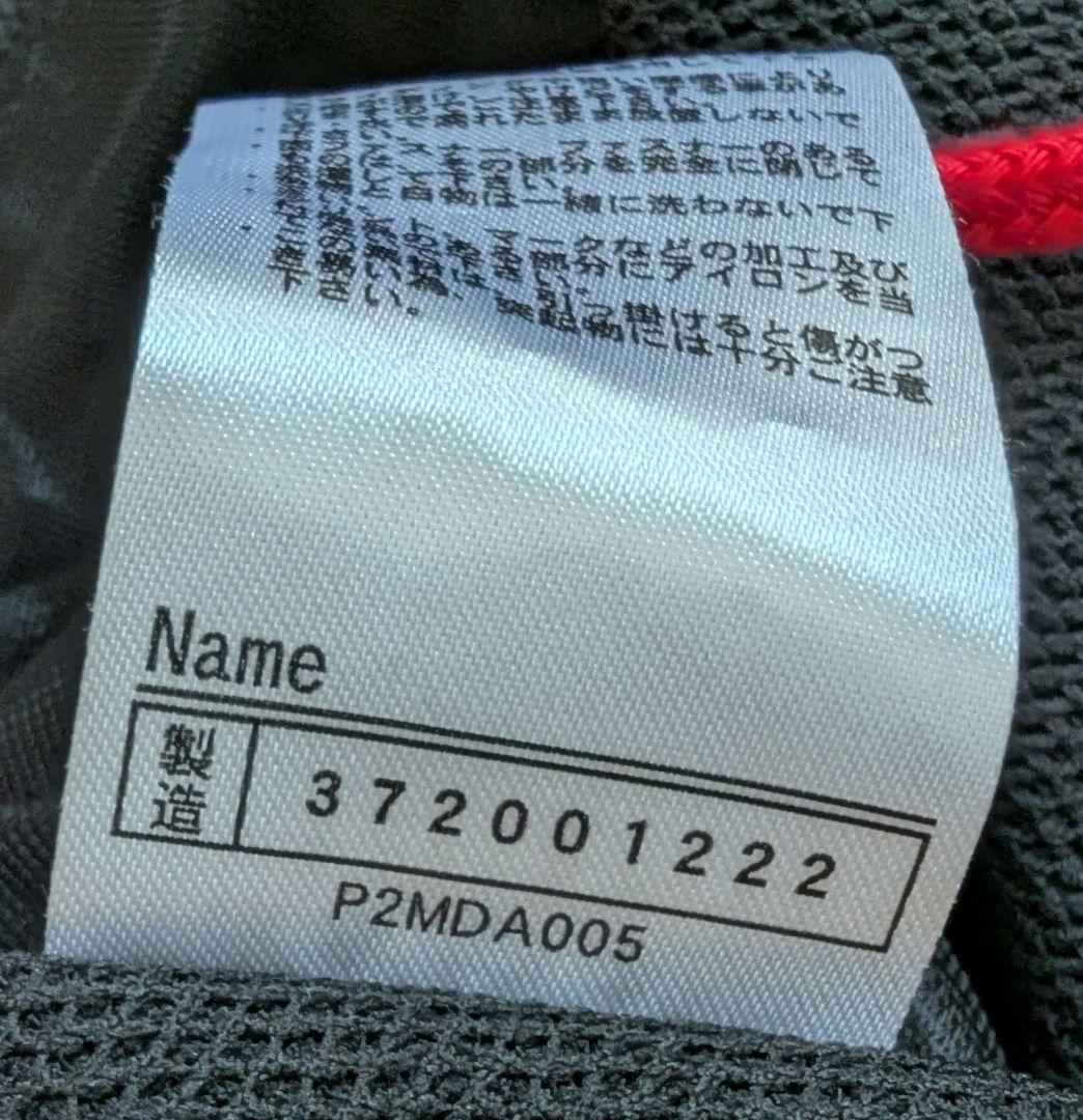 MIZUNO　ミズノ　MORELIA　モレリア　ミドラーシャツとパンツ セット