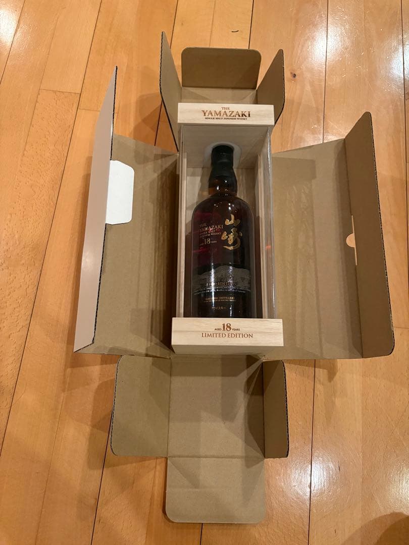 山崎18年　リミテッドエディション
