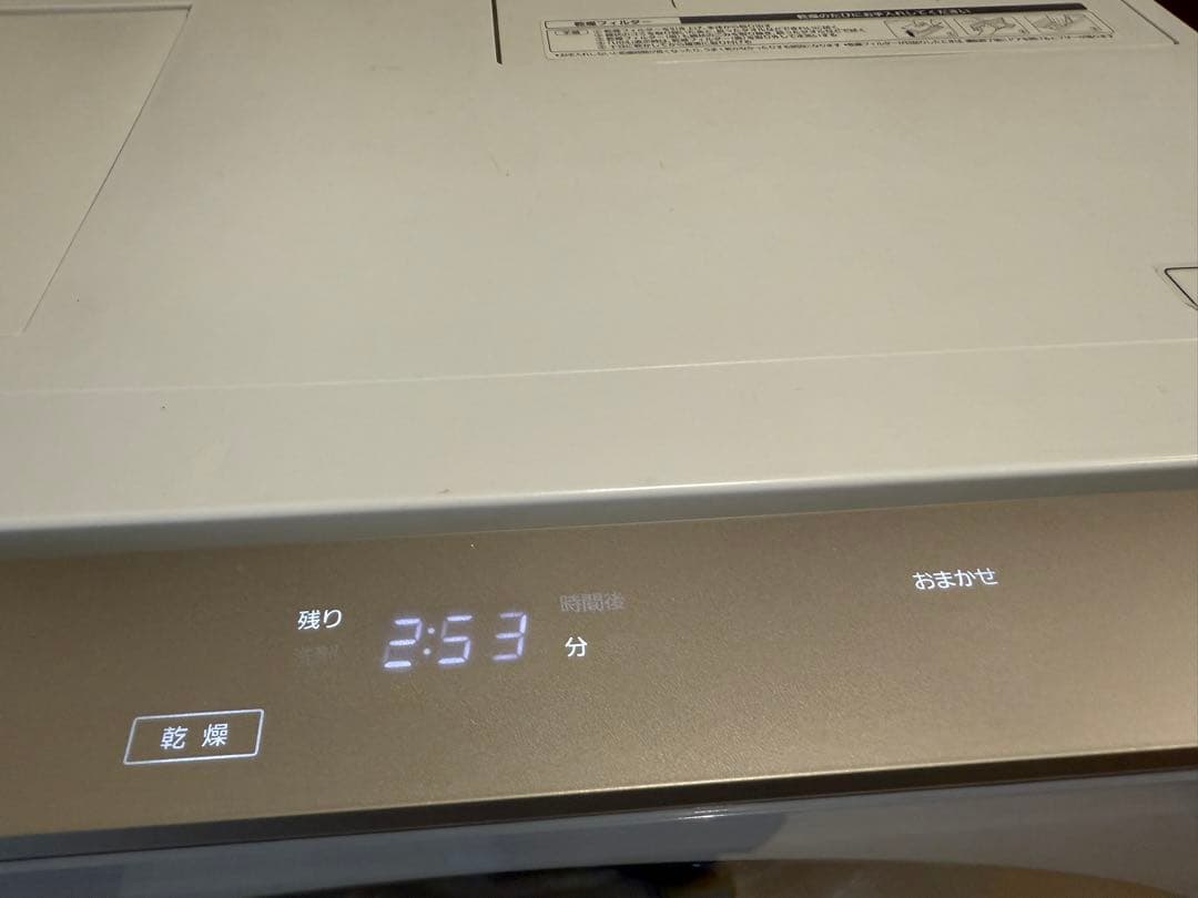 ★2016年製★ Panasonic NA-VG1000L キューブル