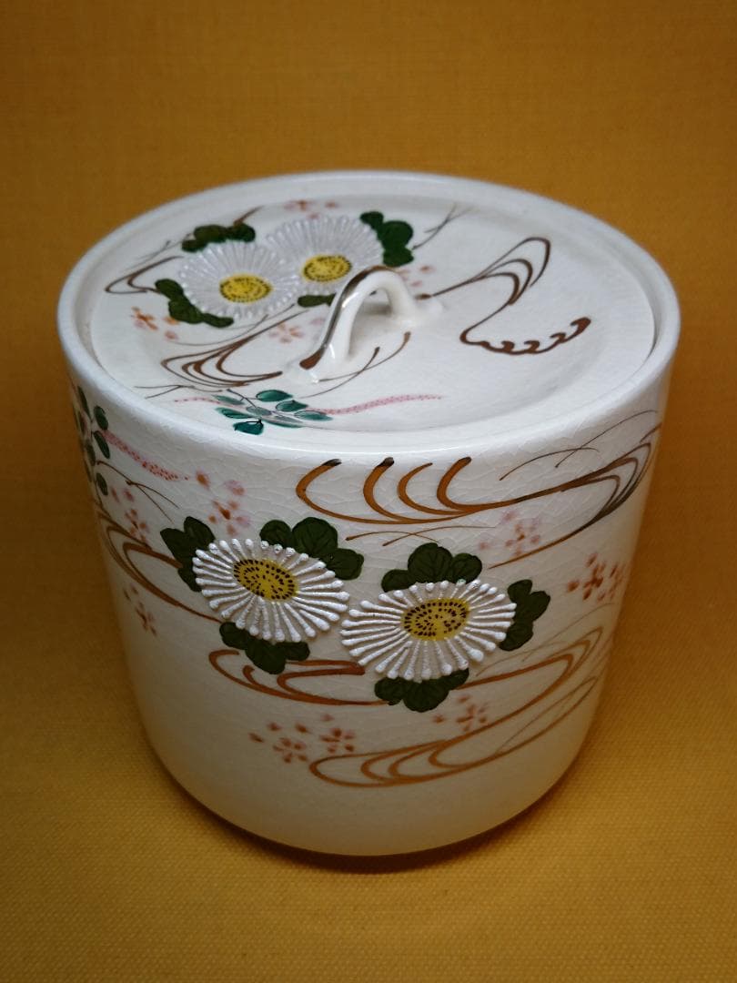 茶道具　茶碗　茶道　セット　陶器　置物　インテリア　工芸品　美術品　A2861