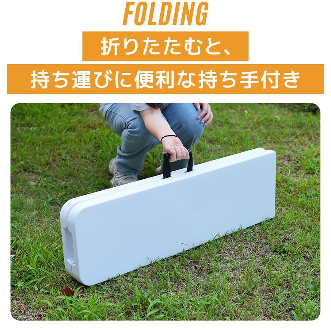 【幅183cm】ワークテーブル ガーデンテーブル 3点セット 屋外用