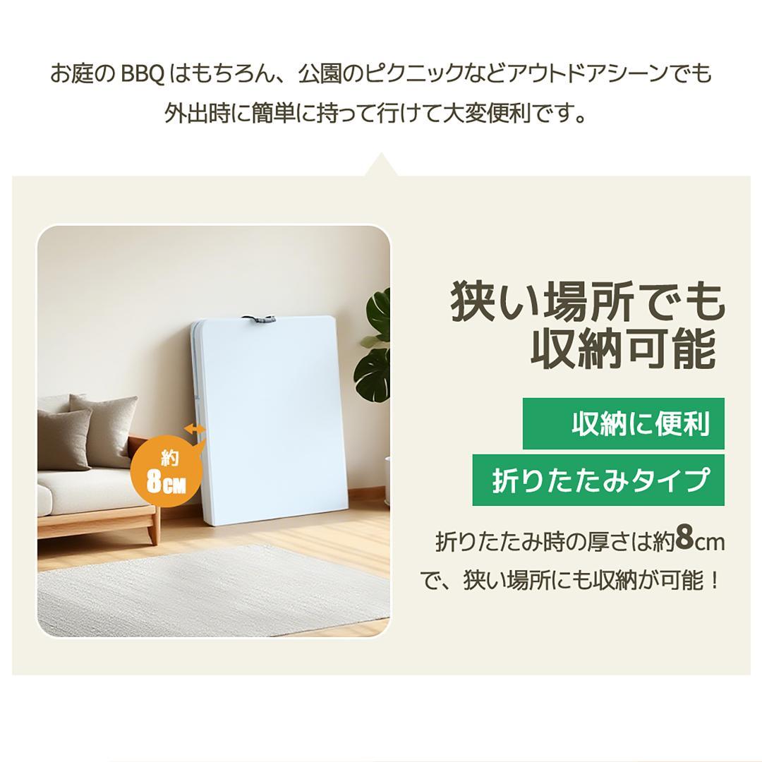 【幅183cm】ワークテーブル ガーデンテーブル 3点セット 屋外用