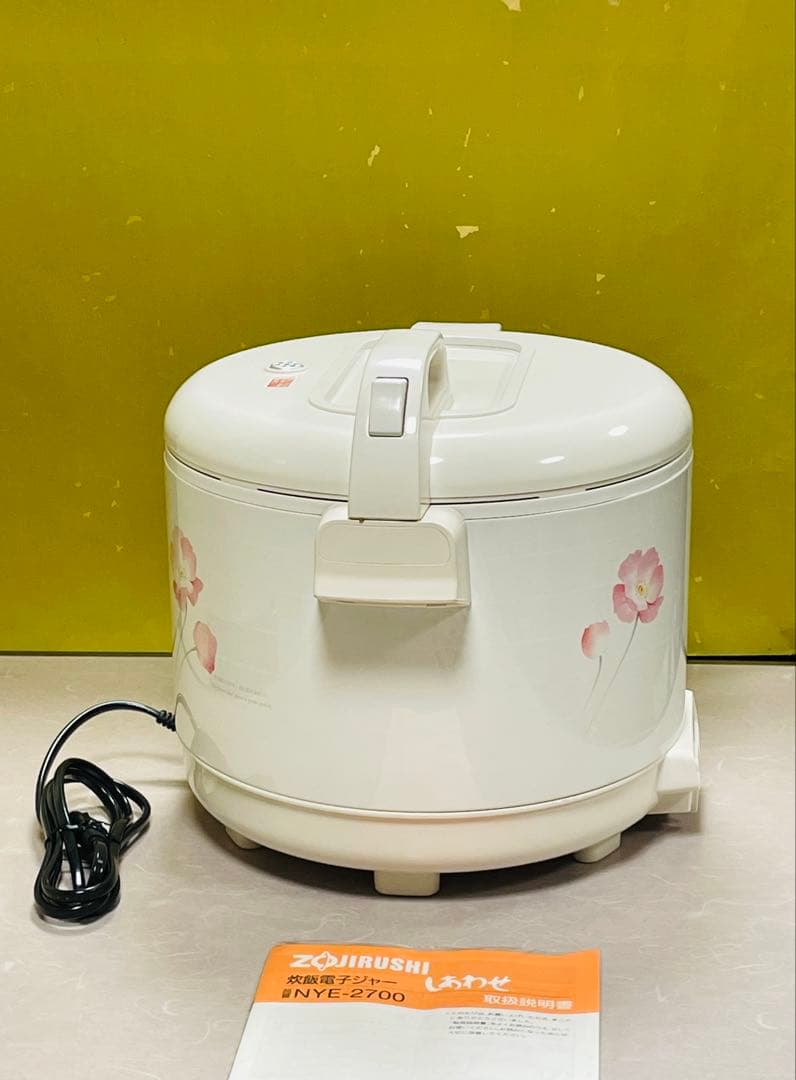 A925 1.5升電気炊飯ジャー電気炊飯器保温付ジャー付業務用象印