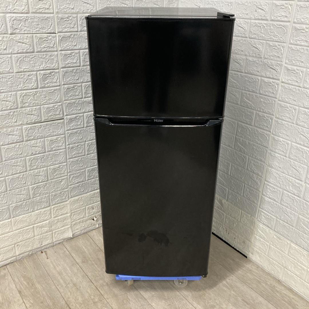 MKT1107101 ハイアール 130L 冷蔵庫 一人暮らし 小型